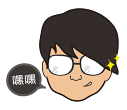 The boy wearing black glasses sticker #7345575