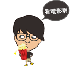 The boy wearing black glasses sticker #7345576