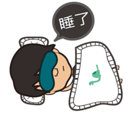 The boy wearing black glasses sticker #7345581