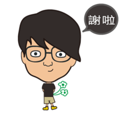 The boy wearing black glasses sticker #7345589