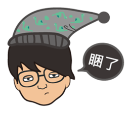 The boy wearing black glasses sticker #7345597