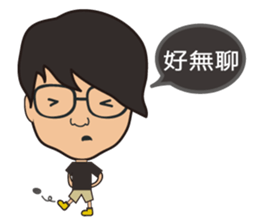 The boy wearing black glasses sticker #7345598