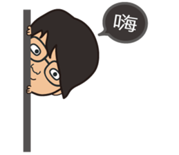 The boy wearing black glasses sticker #7345601