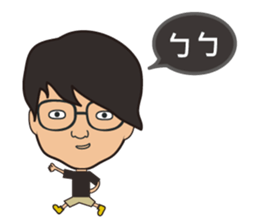 The boy wearing black glasses sticker #7345603