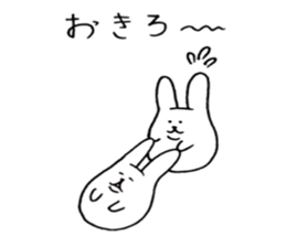 Korousa2 sticker #7345792