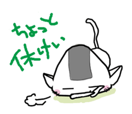 onigirineko1 sticker #7345968