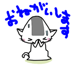 onigirineko1 sticker #7345969