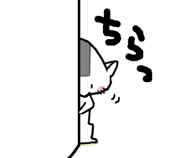 onigirineko1 sticker #7345970