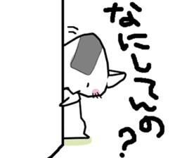 onigirineko1 sticker #7345971