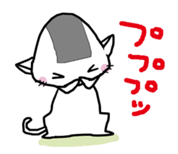 onigirineko1 sticker #7345983