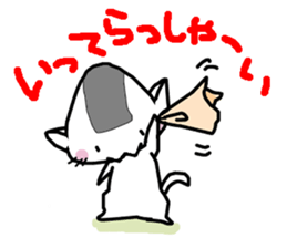 onigirineko1 sticker #7345986