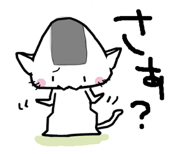 onigirineko1 sticker #7345990