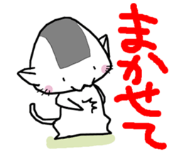 onigirineko1 sticker #7345996
