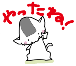 onigirineko1 sticker #7345999