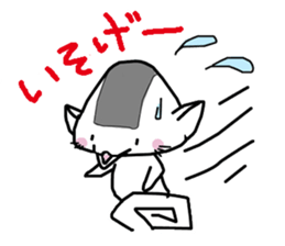 onigirineko1 sticker #7346000