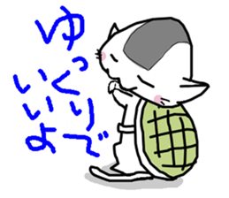 onigirineko1 sticker #7346001