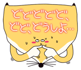 BIG FACE!! #2 sticker #7346046