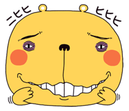 BIG FACE!! #2 sticker #7346050