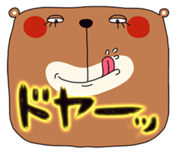 BIG FACE!! #2 sticker #7346051