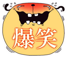 BIG FACE!! #2 sticker #7346053