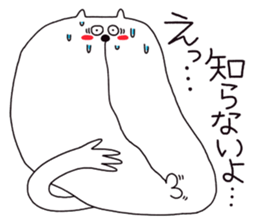 BIG FACE!! #2 sticker #7346056