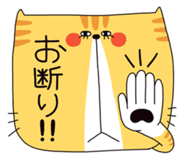 BIG FACE!! #2 sticker #7346062