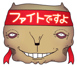 BIG FACE!! #2 sticker #7346067