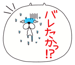 BIG FACE!! #2 sticker #7346069