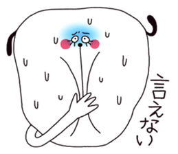 BIG FACE!! #2 sticker #7346072