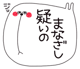 BIG FACE!! #2 sticker #7346076