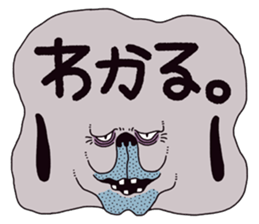 BIG FACE!! #2 sticker #7346077