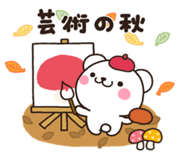 SIRO aki sticker #7346209