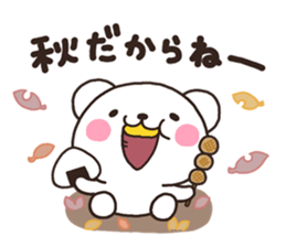 SIRO aki sticker #7346215
