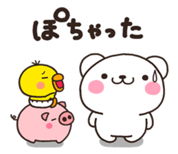 SIRO aki sticker #7346222