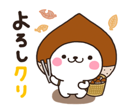 SIRO aki sticker #7346225