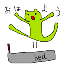 CRAZY CAT STICER sticker #7346284