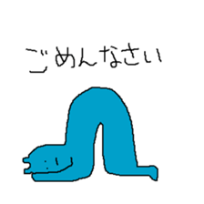 CRAZY CAT STICER sticker #7346287