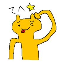 CRAZY CAT STICER sticker #7346289