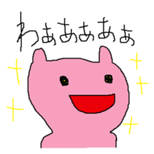 CRAZY CAT STICER sticker #7346291