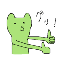 CRAZY CAT STICER sticker #7346292