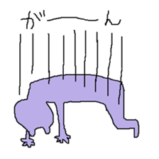 CRAZY CAT STICER sticker #7346295