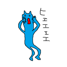 CRAZY CAT STICER sticker #7346296