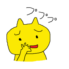 CRAZY CAT STICER sticker #7346299