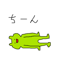 CRAZY CAT STICER sticker #7346304