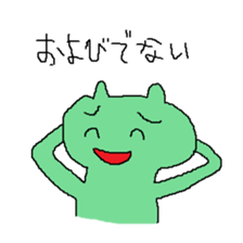 CRAZY CAT STICER sticker #7346306