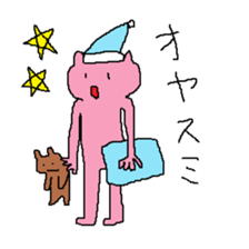 CRAZY CAT STICER sticker #7346308