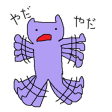 CRAZY CAT STICER sticker #7346312