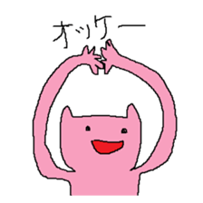 CRAZY CAT STICER sticker #7346313