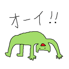 CRAZY CAT STICER sticker #7346315