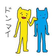 CRAZY CAT STICER sticker #7346316